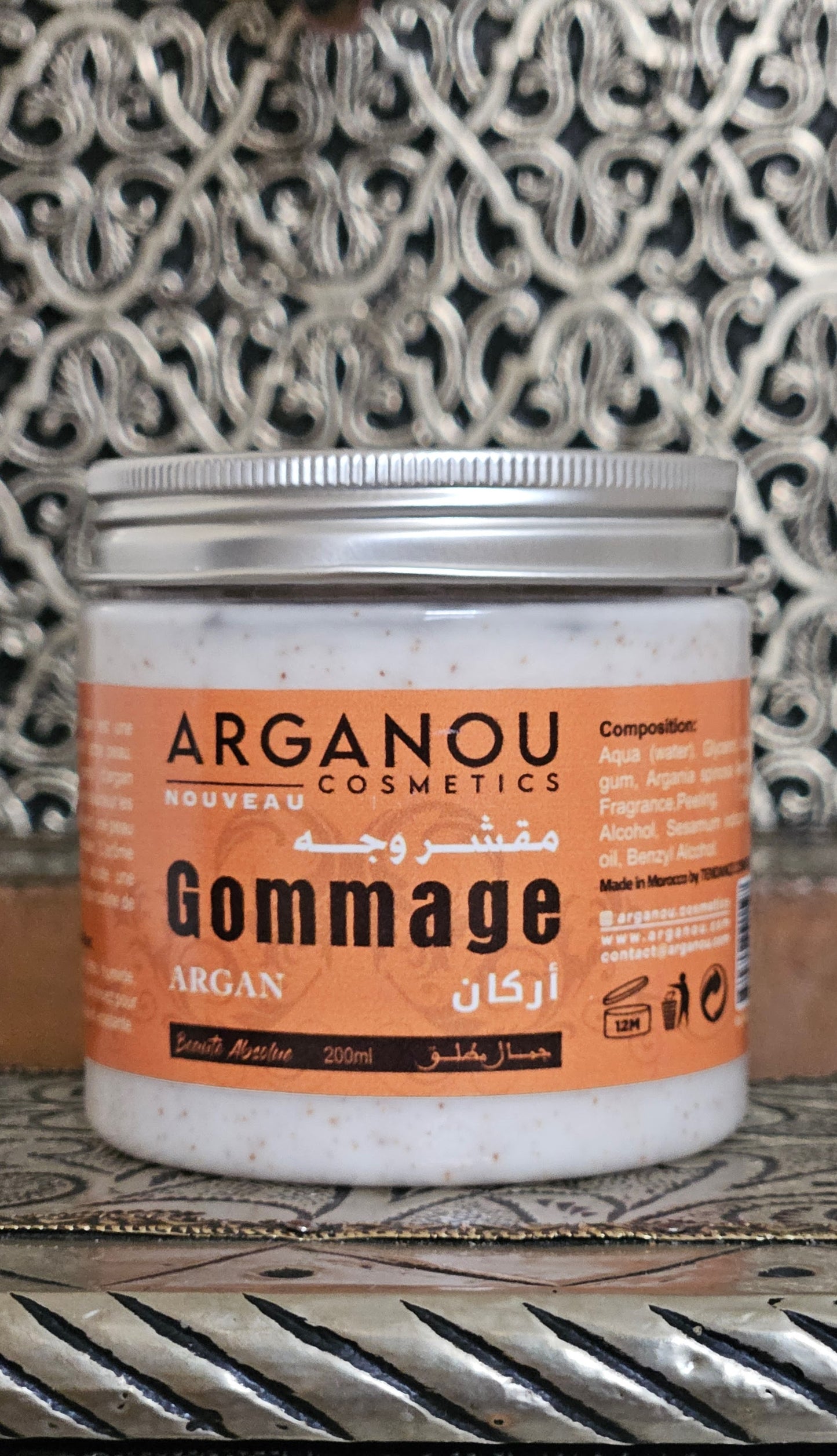 Arganou - Gommage traditionnel Ă l'argan - 200ml